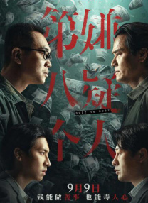 亚洲国产日韩欧美综合久久